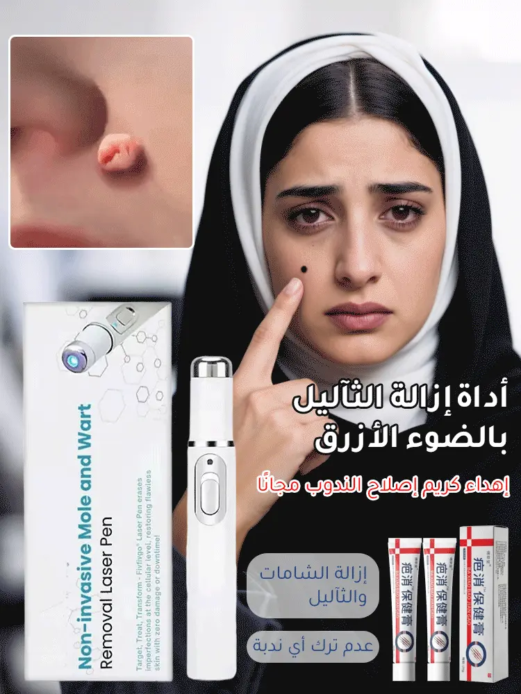 076faecea08435a4a1e05099525d012e-ezgif.com-gif-to-webp-converter