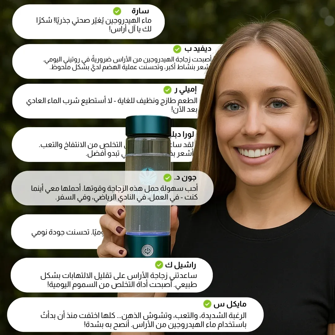 imgi_101_Arabic_Arabic_Arabic_713496b2-4499-46d1-a087-4c78b87165c5