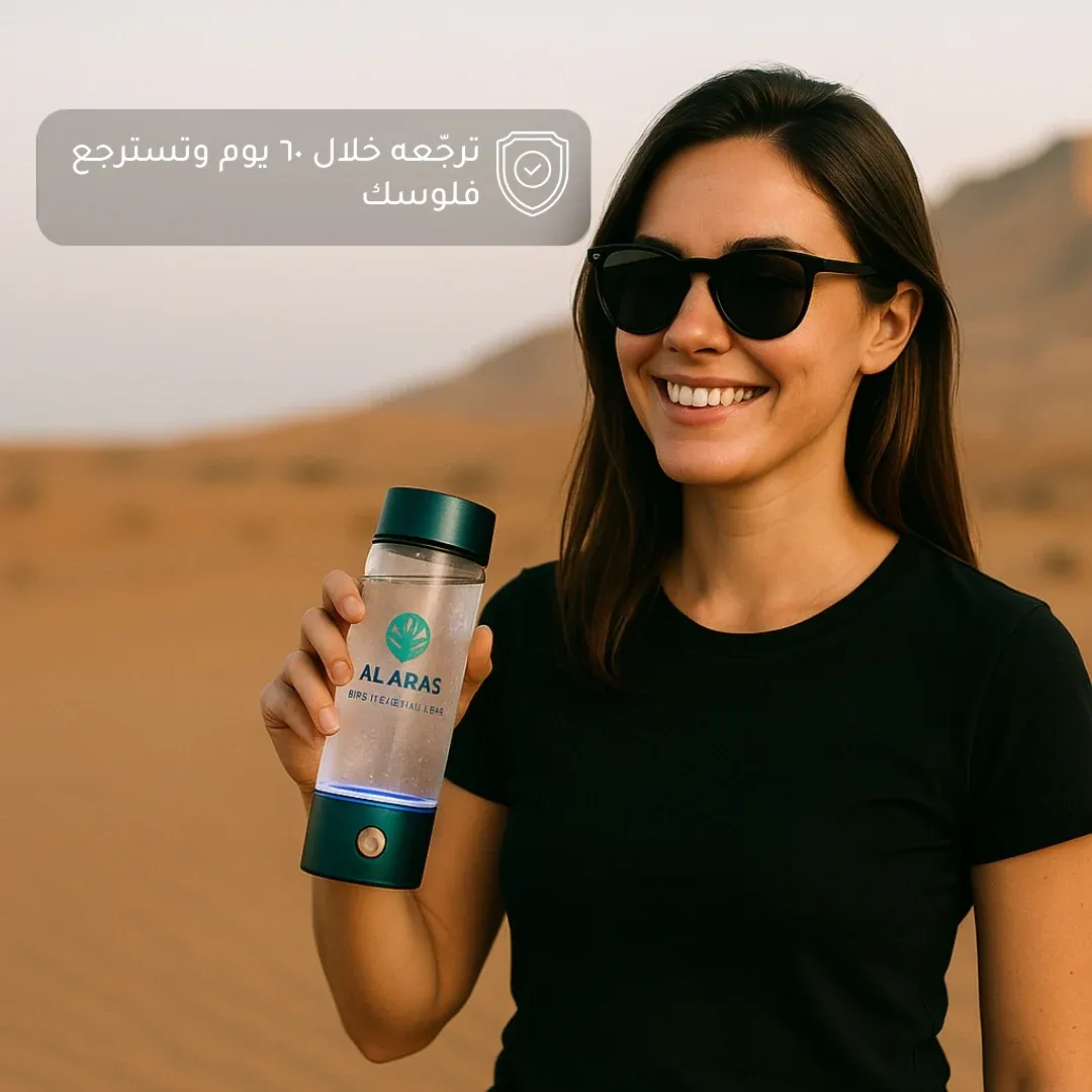 imgi_148_4_7423857f-22f9-4bd7-8e20-3e7fd08f404f