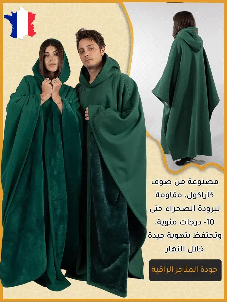 ba0a8f3be41f3765e5fe4000983fd064e8662c69a393bf9be7d05331ce6c14f1