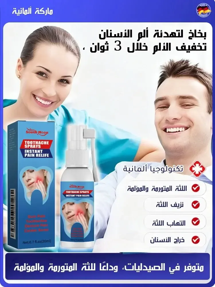 imgi_1_fbea29c9348e459921ed8ed1525ee4e6efe2ac4cb53baf84a99fdfa52541f692