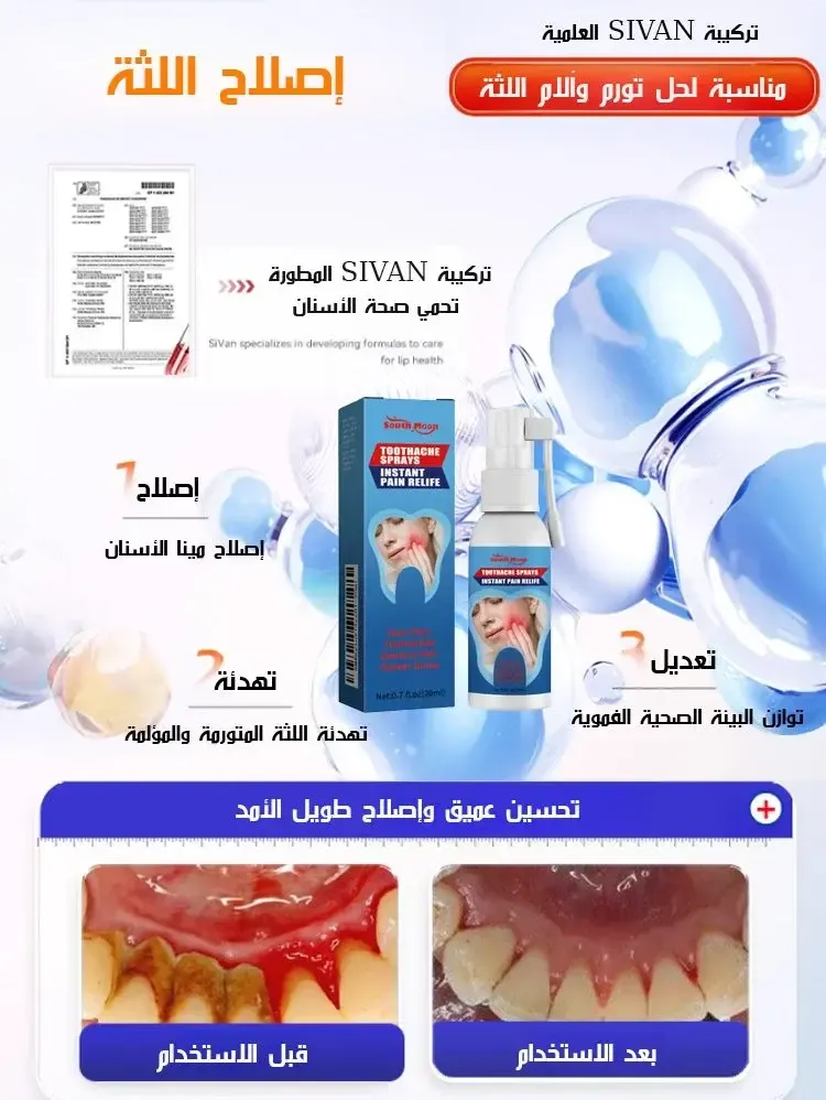 imgi_2_d92f2a92e9bde5b783e63f319084cfe7b5513fcde6601c9a6244a45b7354a45f