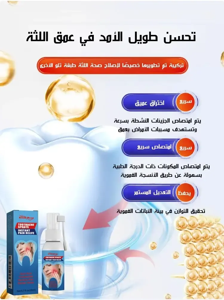 imgi_4_6176ded7620383e2b7fb05a38fd990166cc29957de5f3c44a32b74860cd6c6d7