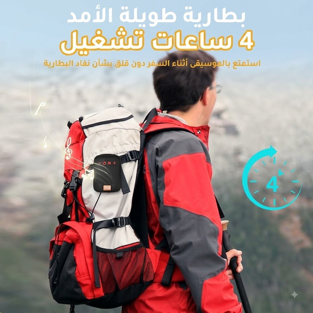 4af4f533-0471-4b0e-a325-ea7ea92faed1