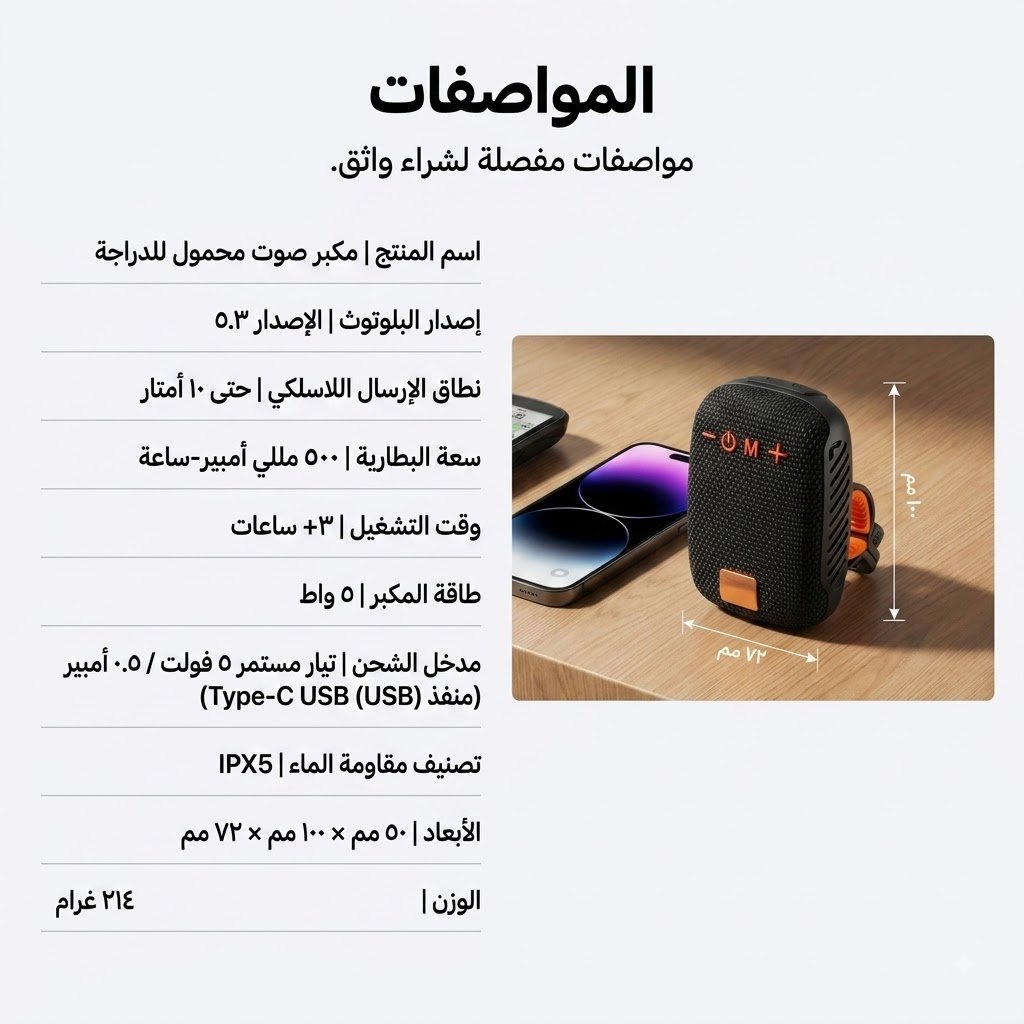 5421e87a-f4bd-4773-93c4-6aabe4055393