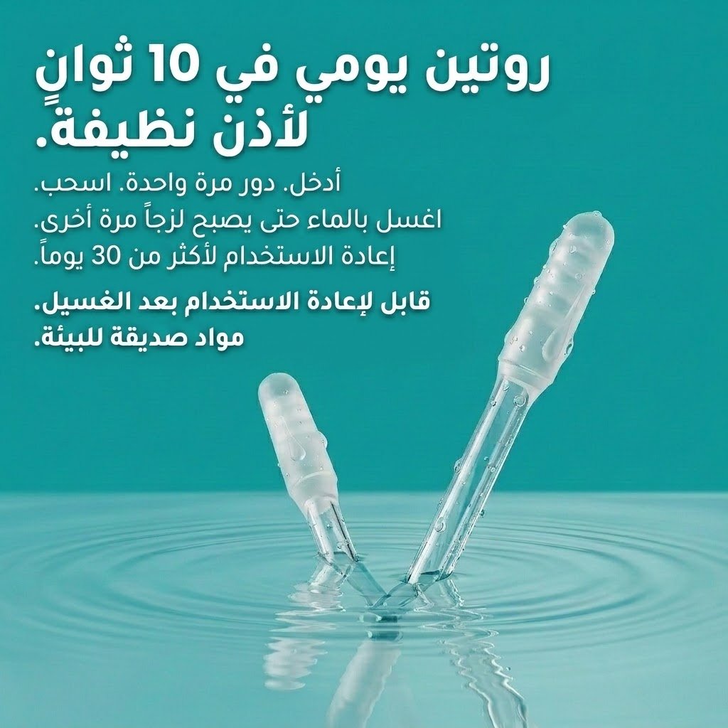9eea08db-4eba-47c5-86a4-9607fb577dee