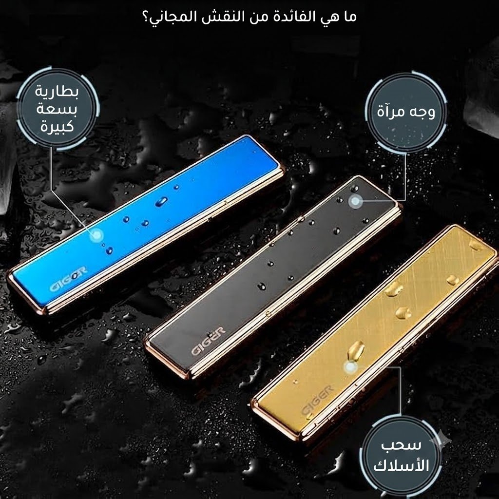 b614811b-ab81-4063-909f-f1144939feeb