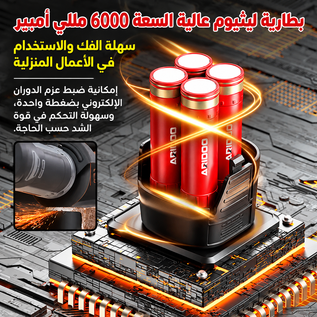 a8d97389-3674-4083-87a2-59b6cdf602f4